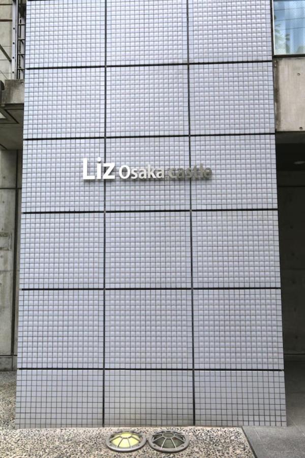 Nm22 Liz Osaka Castle Apartamento Exterior foto